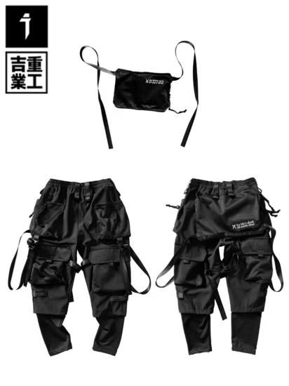 JIYEIND : Streamer Pants