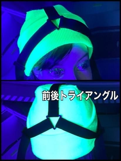 h : ヘッドベルト Triangle