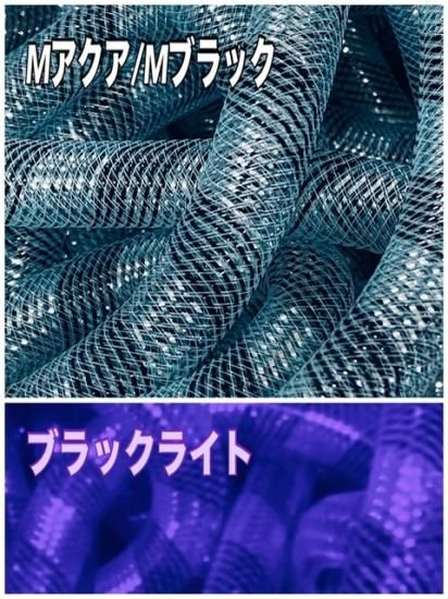 メッシュチューブ 16mm ストライプ