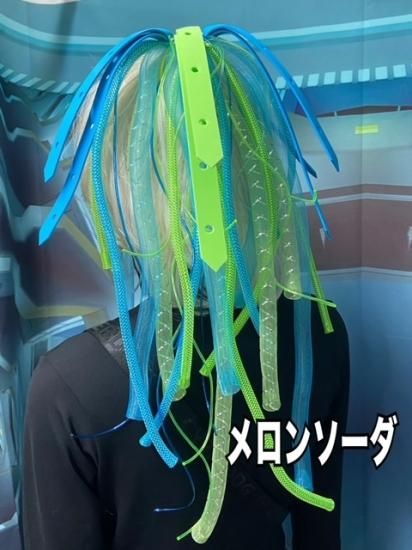 h：サイバーロックス　SL丈+フォーム☆TOY