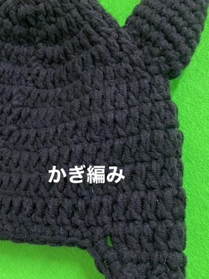 TAAK：DEVIL CAP