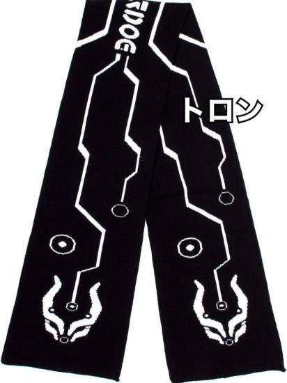 CYBERDOG :  Scarf 2023