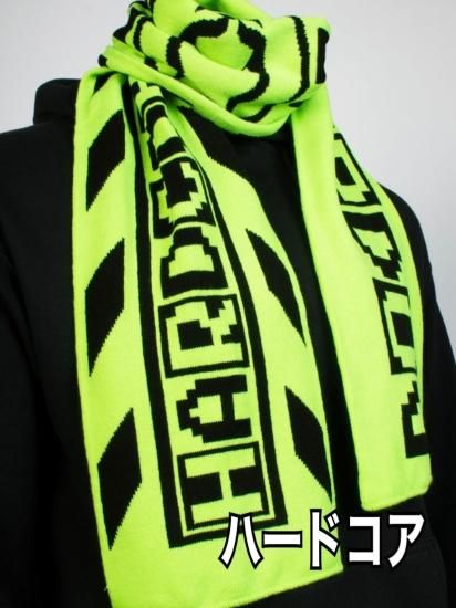 CYBERDOG :  Scarf 2023