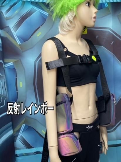 CYBERDOG : HARNESS BAG