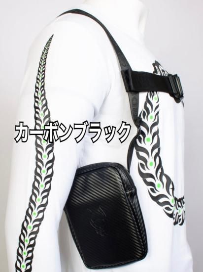 CYBERDOG : HARNESS BAG