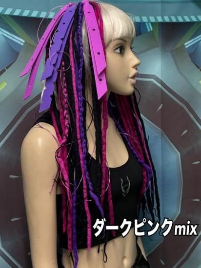 h：ウールロングwフォーム