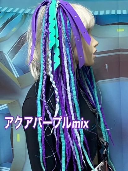 h：ウールロングwフォーム