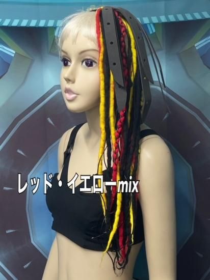 h：ウールロングwフォーム