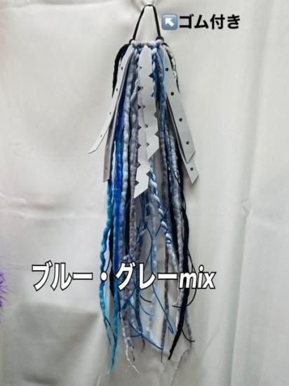 h：ウールロングwフォーム