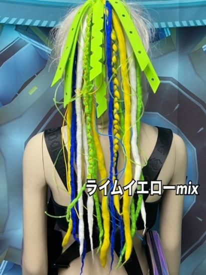 h：ウールロングwフォーム