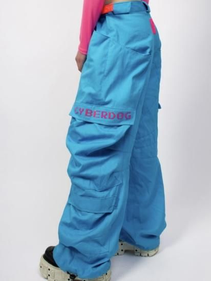 CYBERDOG : PROTONELLA PANTS