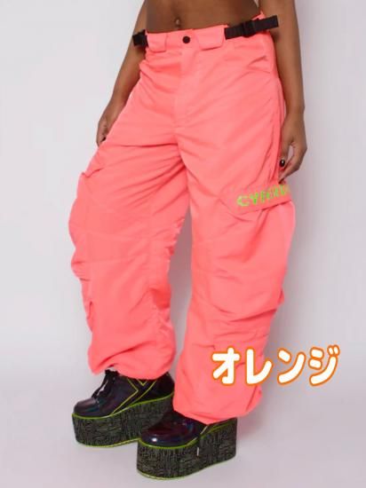 CYBERDOG : PROTONELLA PANTS