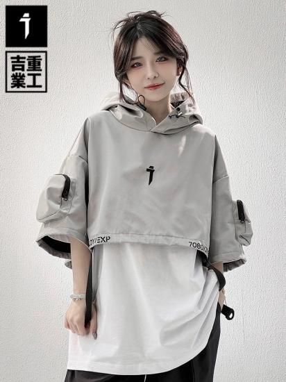 JIYEIND : Crop Parka