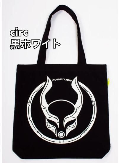CYBERDOG : RYCYCLED TOTO BAG