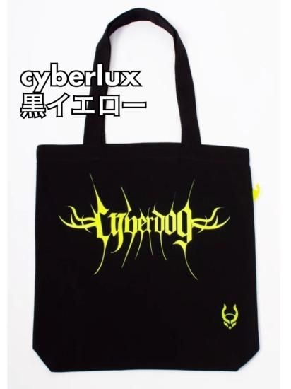 CYBERDOG : RYCYCLED TOTO BAG