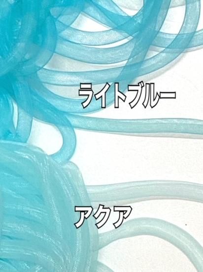 メッシュチューブ 16mm  [27mパック]