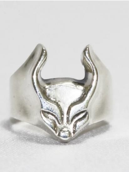 CYBERDOG :  LOGO RING
