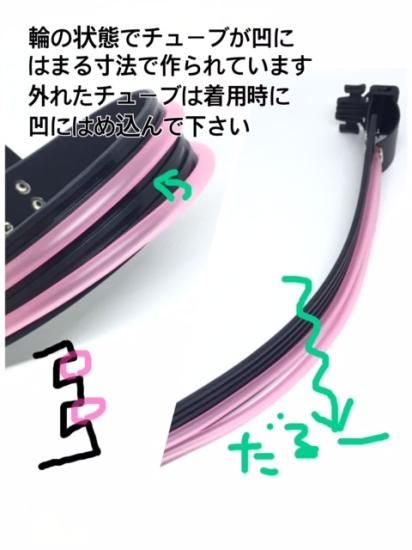 h : ダブルチューブブレスレット