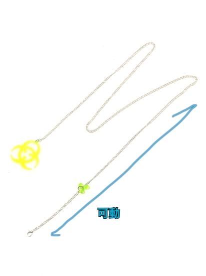 h : フェイスチェーンLONG