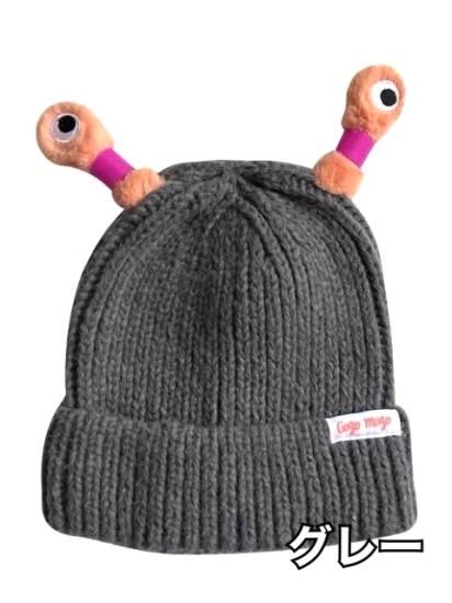 TAAK：Antennae CAP