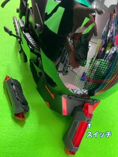 NO : Mecha Met +リブチューブ
