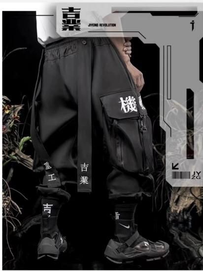 JIYEIND : Big Pockets Pants