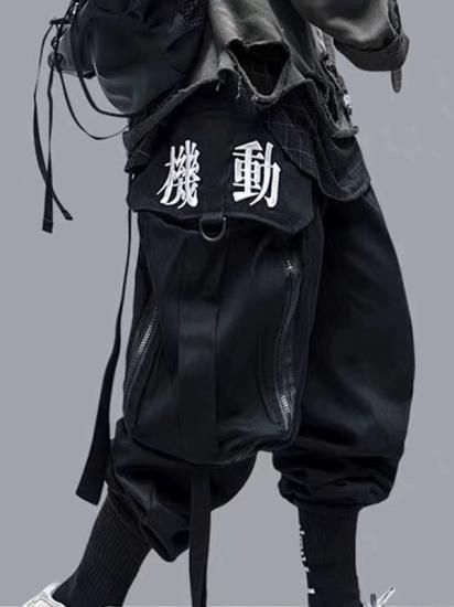 JIYEIND : Big Pockets Pants