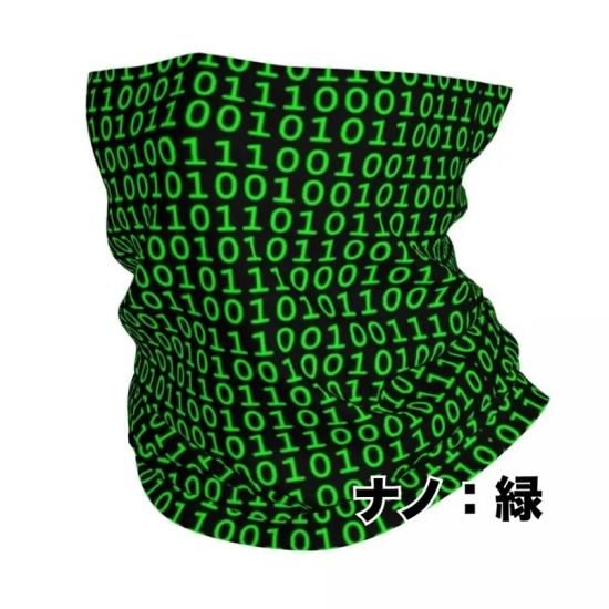 NO：全ぷりマスクバンダナ