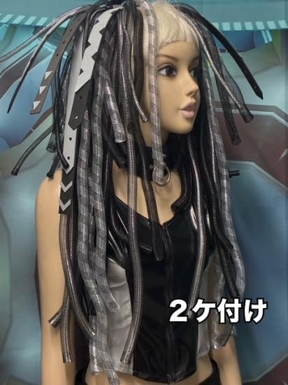 h：サイバーロックス LL丈 WideFoam☆TOY