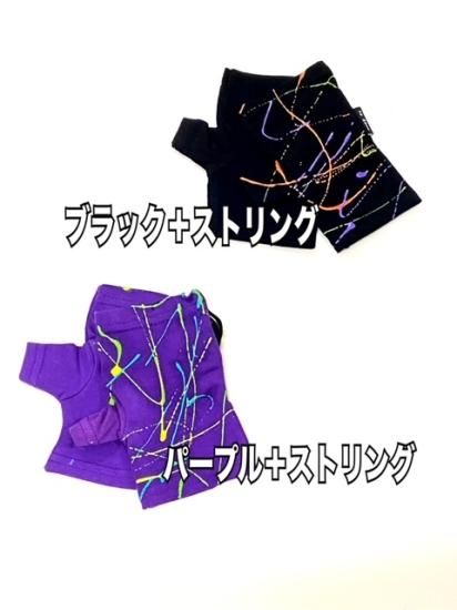 Nomore : ショートグローブ