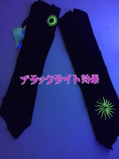 Nomore : ポインティーグローブ