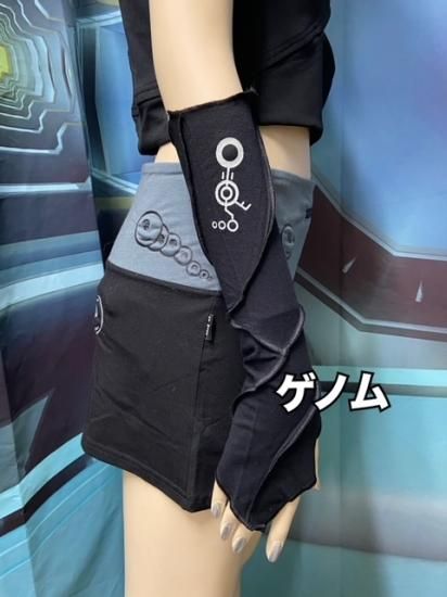 Nomore : ポインティーグローブ
