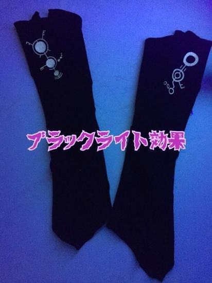 Nomore : ポインティーグローブ