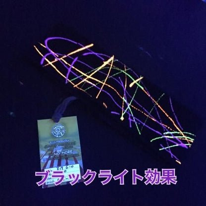 Nomore : ヘッドバンド
