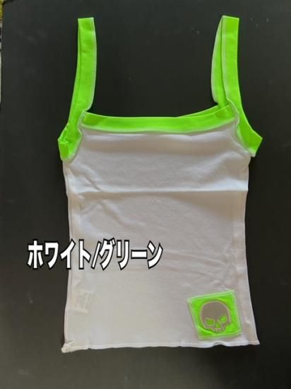 BatteryOrganic: LS TOP