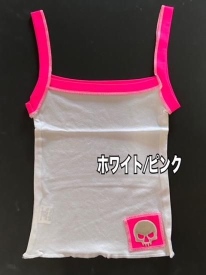 BatteryOrganic: LS TOP