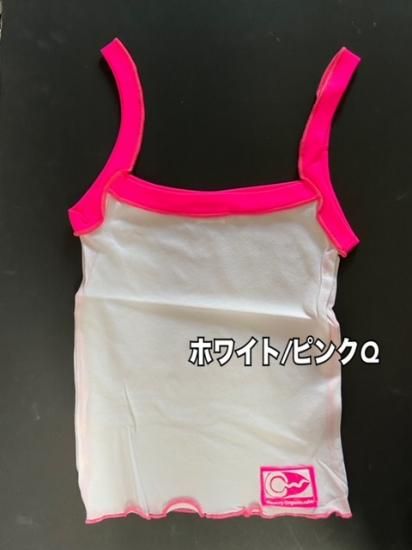 BatteryOrganic: LS TOP