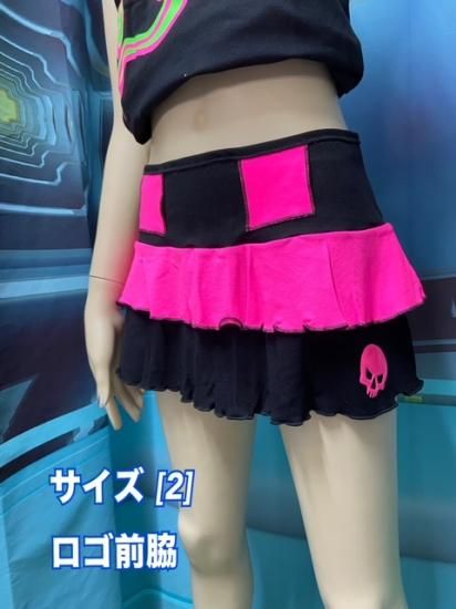 BatteryOrganic: RARA SKIRT