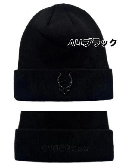 CYBERDOG : Folded Beanie Metal Logo 2