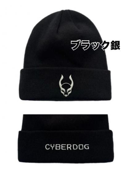 CYBERDOG : Folded Beanie Metal Logo 2