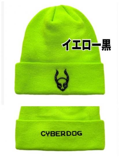 CYBERDOG : Folded Beanie Metal Logo 2