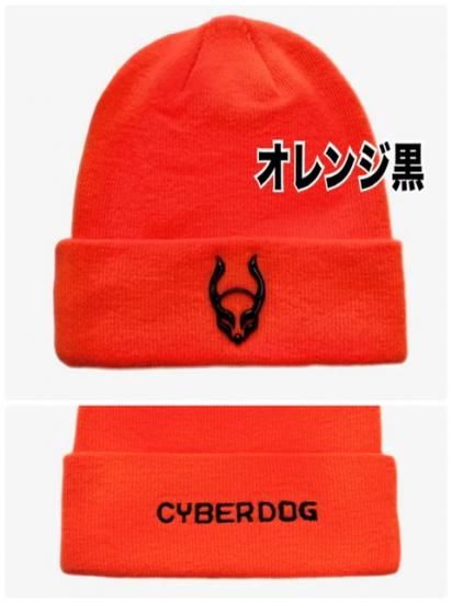CYBERDOG : Folded Beanie Metal Logo 2