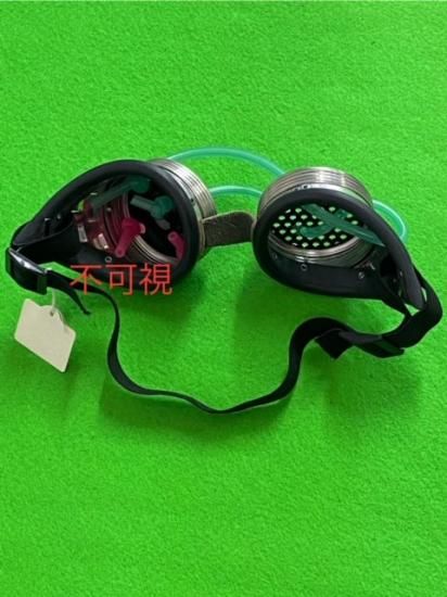 CY-X :  Injected GOGGLES