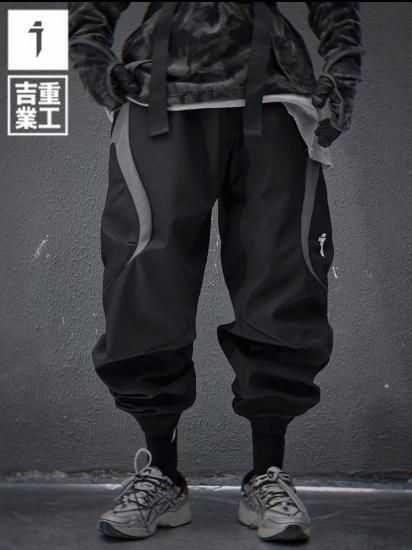 JIYEIND : Bicolor Relax Pants