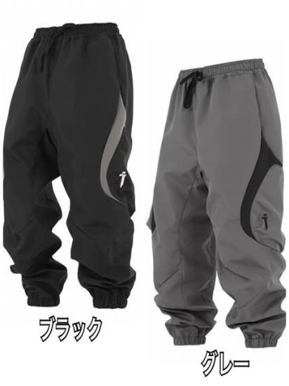 JIYEIND : Bicolor Relax Pants