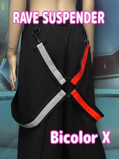 h : RAVE SUSPENDER Bicolor_X