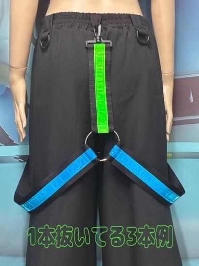 h : RAVE SUSPENDER Bicolor_SL
