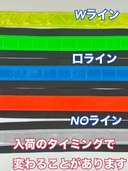 h : RAVE SUSPENDER Bicolor_SL