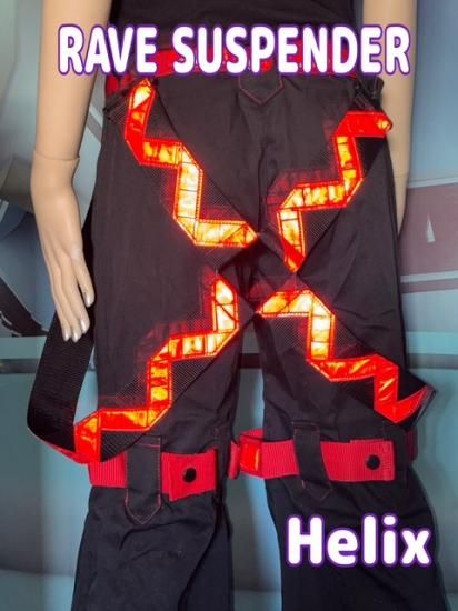 h : RAVE SUSPENDER Helix