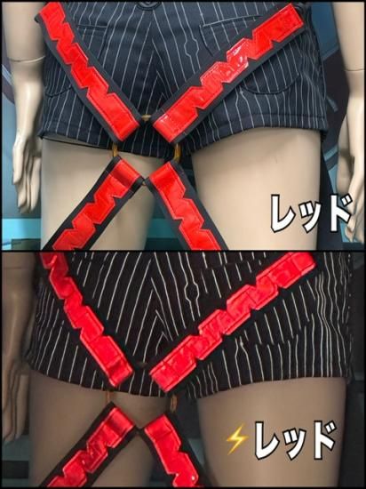 h : RAVE SUSPENDER W+CR